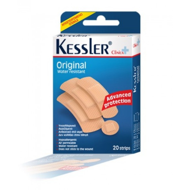 KESSLER ORIGINAL ΑΠΟΣΤΕΙΡΩΜΕΝΑ & ΑΔΙΑΒΡΟΧΑ ΕΠΙΘΕΜΑΤΑ 20ΤΜΧ