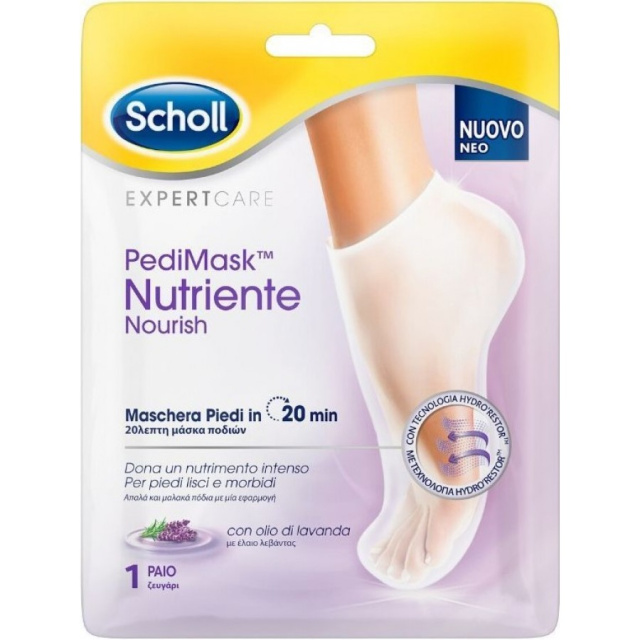 Scholl PediMask Nutriente Nourish Μάσκα Ποδιών Με Έλαιο Λεβάντας, 1 ζευγάρι