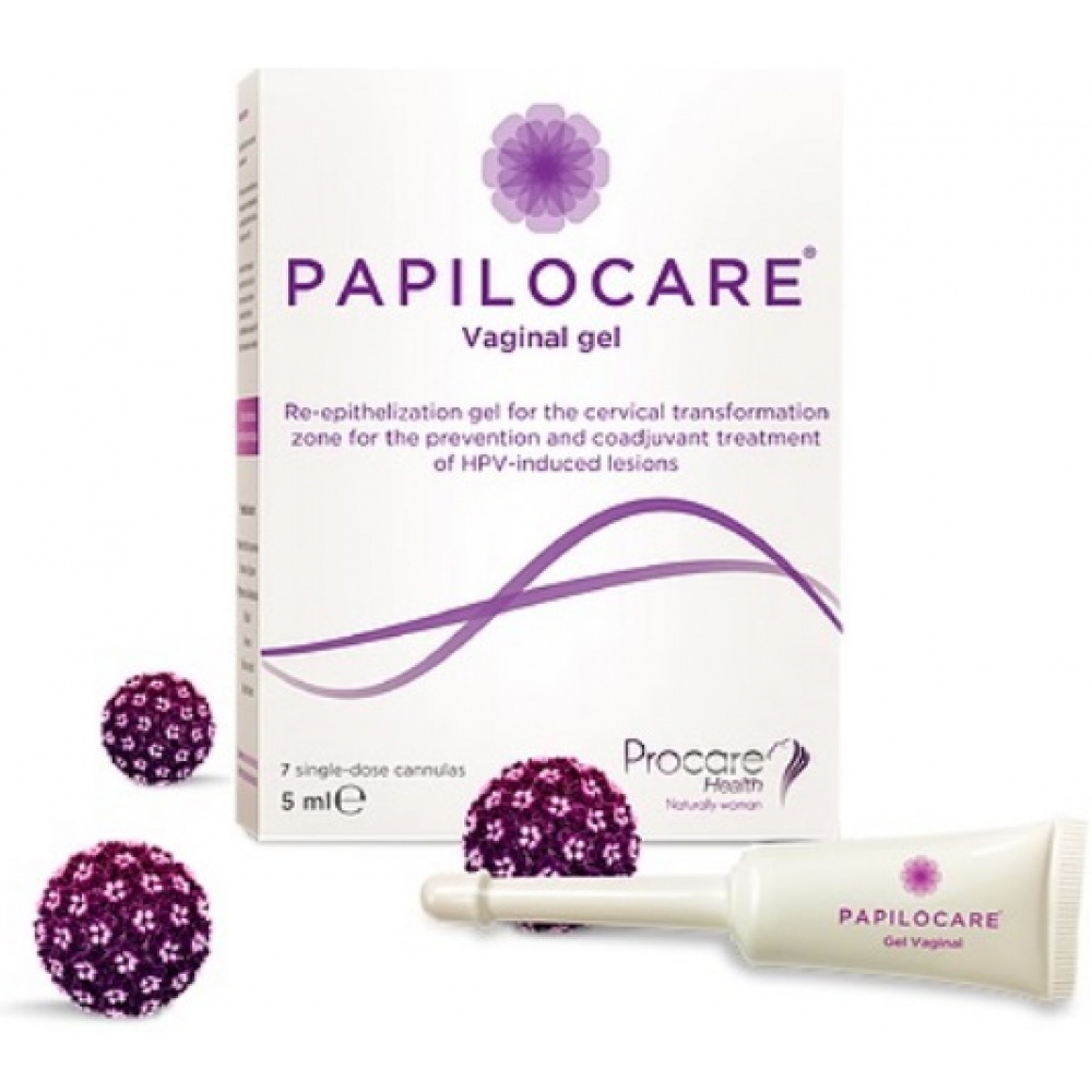 Elpen Papilocare Vaginal Gel Κολπική Γέλη 7x5ml