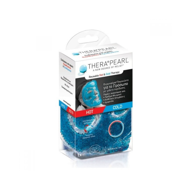 Therapearl Face Mask, Θερμοφόρα / Παγοκύστη (Μάσκα Προσώπου) 45,2 X 24,1 cm