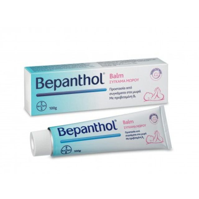 Bepanthol Protective Baby Ointment 30g