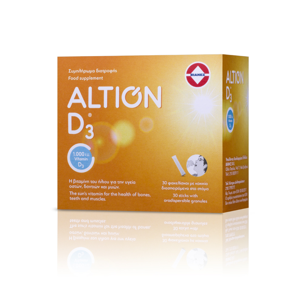 Altion D3 30 Φακελάκια