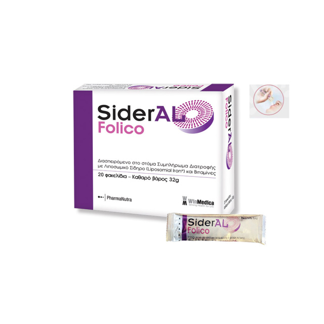 WinMedica SiderAL Folico 20sachets