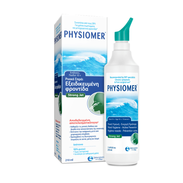 PHYSIOMER Fort Ρινικό Διάλυμα 210ml