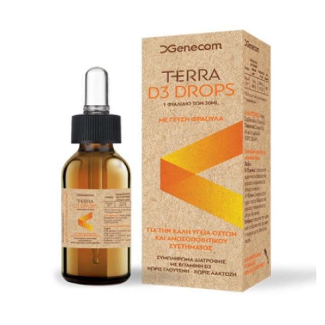 Genecom Terra D3 Oral Drops Συμπλήρωμα Διατροφής με Βιταμίνη D σε σταγόνες, με Γεύση Φράουλα, 30ml
