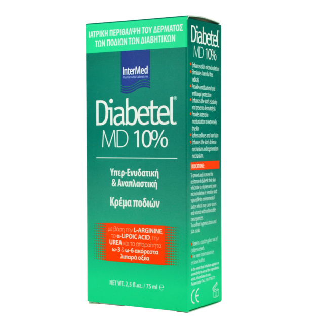 Intermed Diabetel MD Cream 10% Κρέμα Εντατικής Ενυδάτωσης για τα Πόδια με Ουρία 10%, 75ml