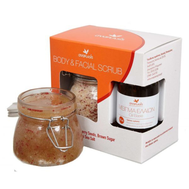Body & Facial Scrub με Καστανή Ζάχαρη – Ελληνικό Αλάτι Μεσολογγίου & Σπόρους Cranberry 250gr