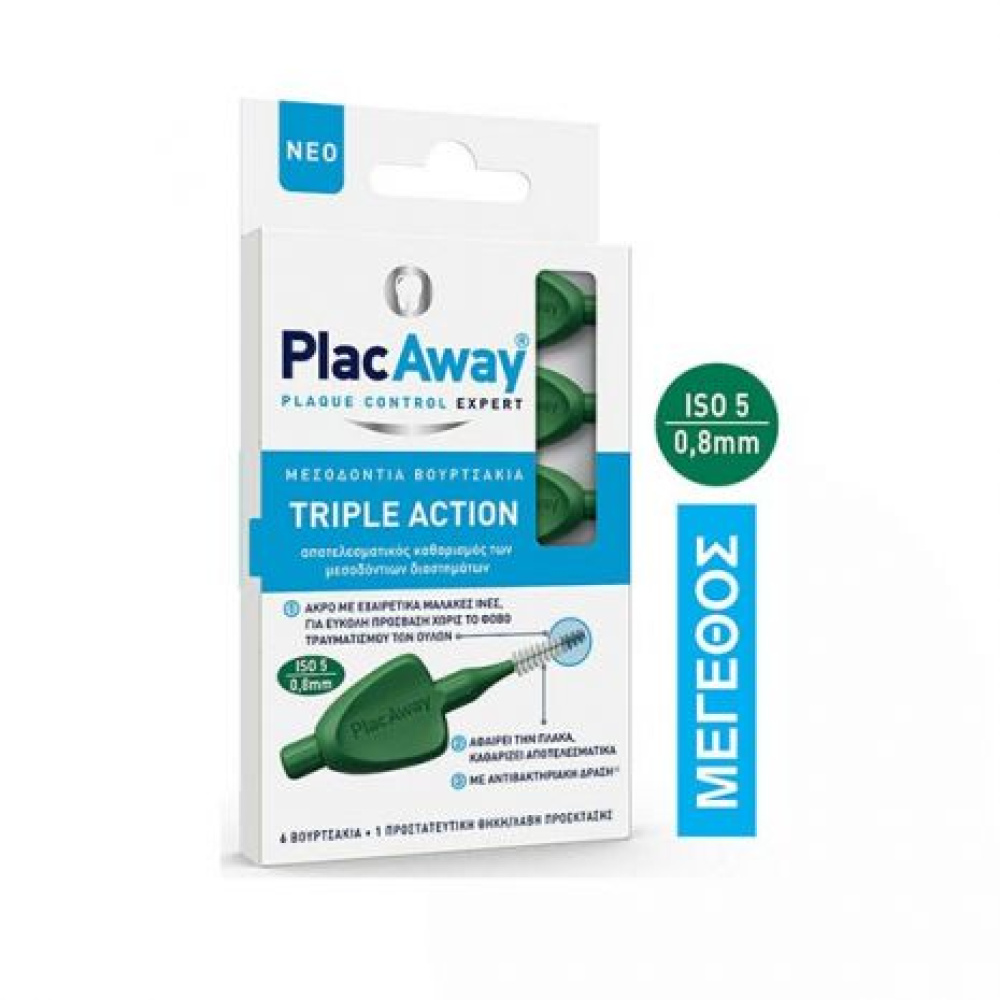 Plac Away Triple Action Μεσοδόντια Βουρτσάκια 0.6mm ISO 3, 6τεμ