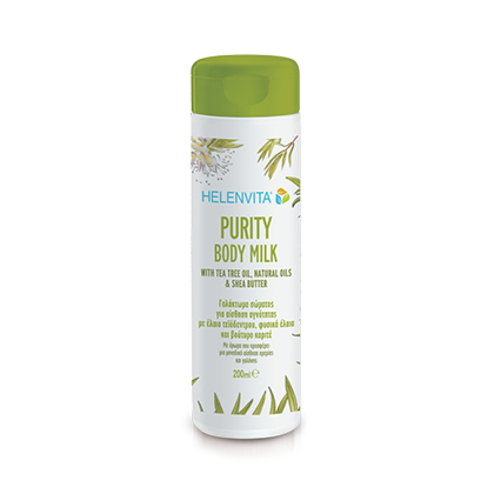 PURITY BODY MILK, ΑΠΑΛΟ ΓΑΛΑΚΤΩΜΑ ΣΩΜΑΤΟΣ ΜΕ ΕΛΑΙΟ ΤΕΙΟΔΕΝΤΡΟΥ 200ml