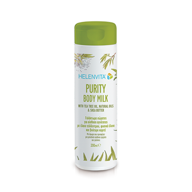 PURITY BODY MILK, ΑΠΑΛΟ ΓΑΛΑΚΤΩΜΑ ΣΩΜΑΤΟΣ ΜΕ ΕΛΑΙΟ ΤΕΙΟΔΕΝΤΡΟΥ 200ml