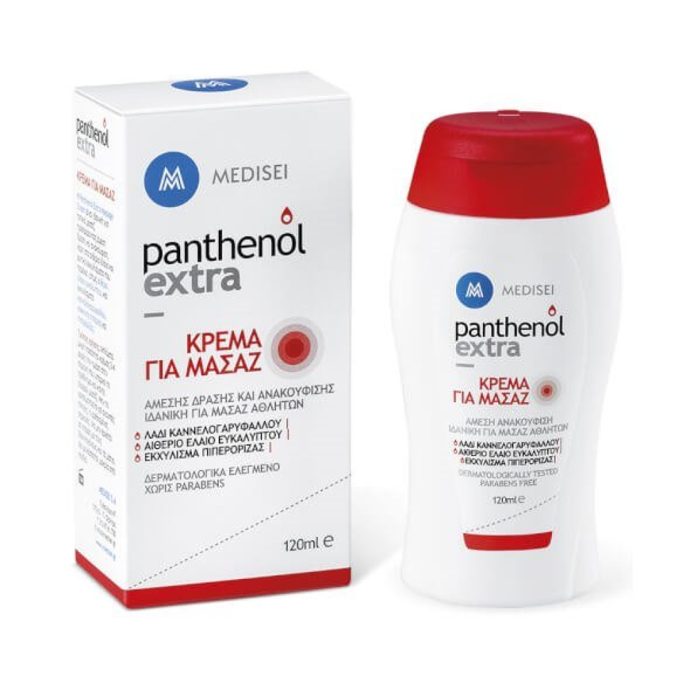 Panthenol Extra Massage Cream, 120ml