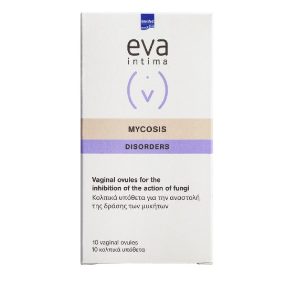 Intermed Eva Mycosis Κολπικό Υπόθετο Χωρίς Parabens 10τμχ