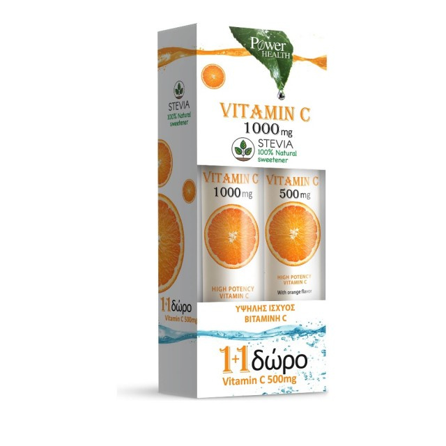 Power Health Vitamin Ester-C 1000mg με Στέβια 24 eff tabs & Δώρο Vitamin C 500mg Πορτοκάλι 20eff tabs
