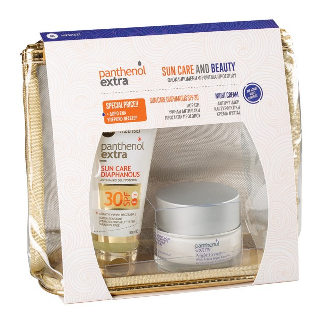Panthenol Extra Promo Sun Care Diaphanous SPF30 50ml & ΔΩΡΟ Night Cream 50ml