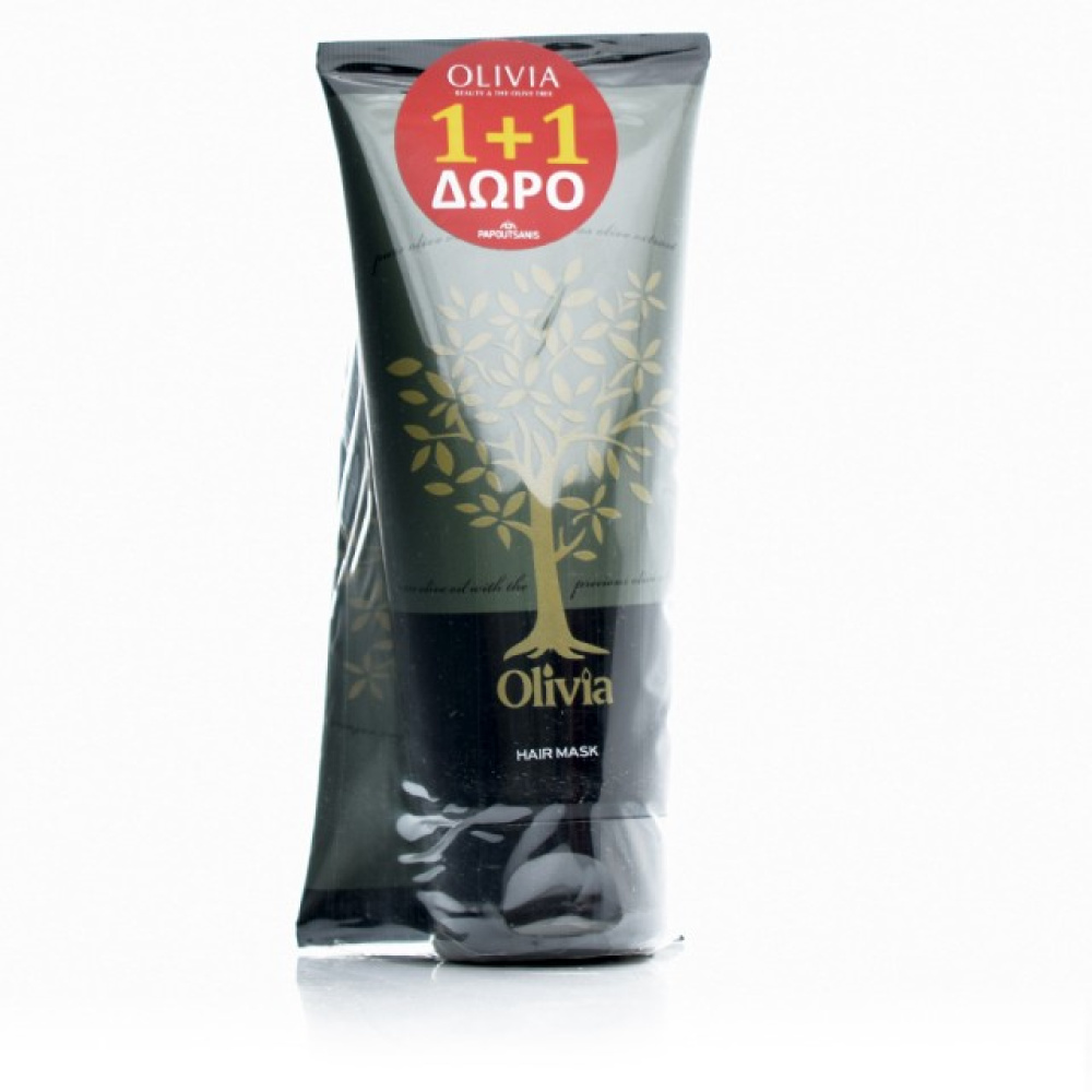 Olivia Hair Mask Gift Set 2x150ml