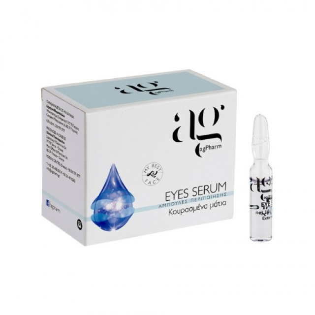 AG Pharm Eyes Serum Ορός σε Αμπούλα για κουρασμένα μάτια, 1amp x 2ml