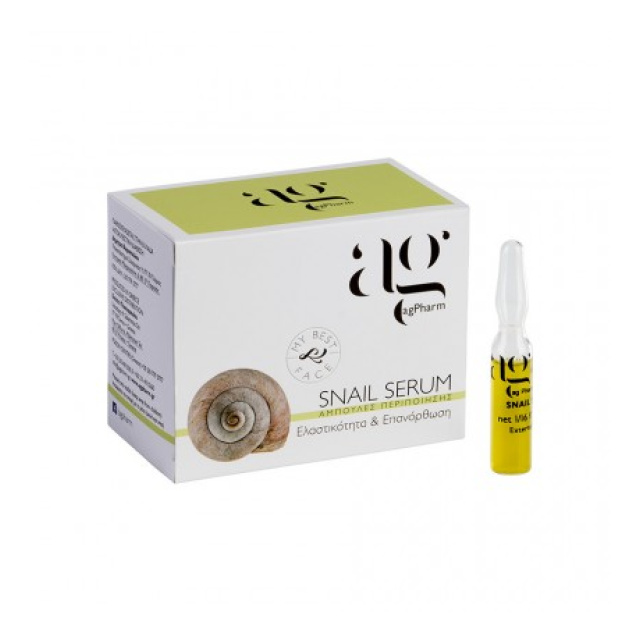 Ag Pharm Αμπούλα Snail Serum 2ml (Αμπούλα για Ελαστικότητα & Επανόρθωση)