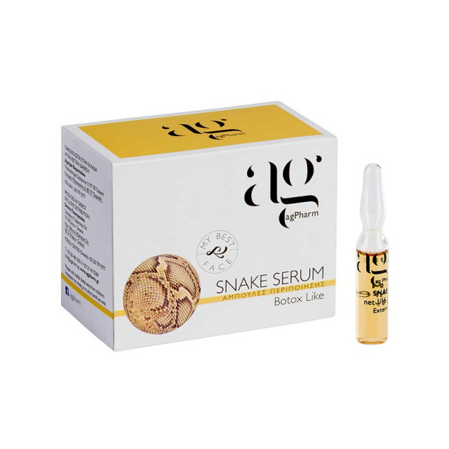 AG Pharm Snake Serum Botox Like Επαναστατικός Ορός για τις ρυτίδες έκφρασης του προσώπου, 1 amp x 2ml