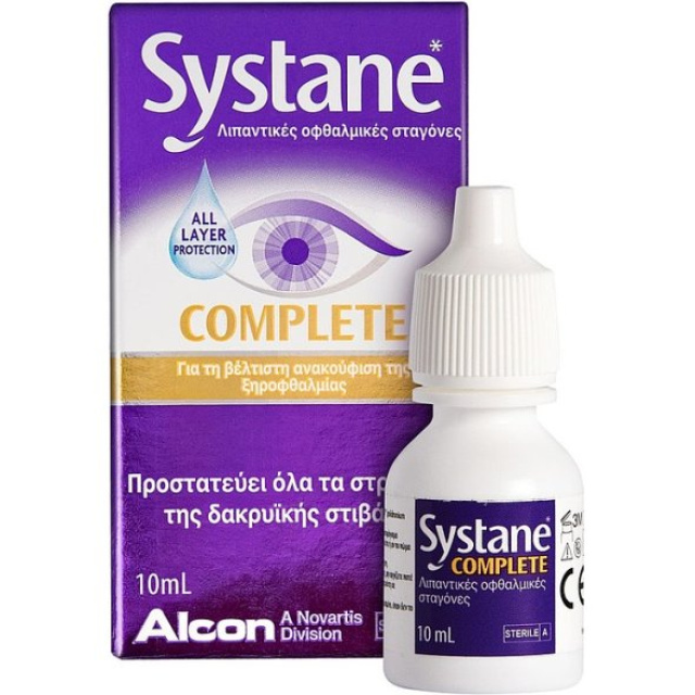 Systane Complete Λιπαντικές Οφθαλμικές Σταγόνες 10ml