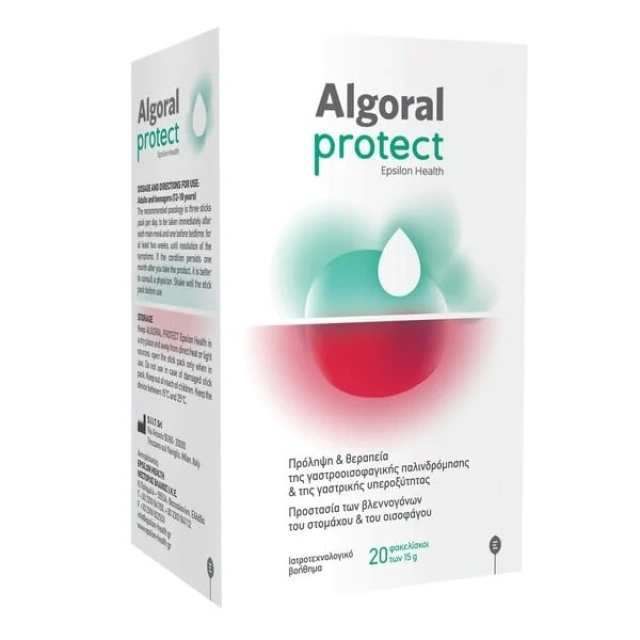 Epsilon Health Algoral Protect Συμπλήρωμα Διατροφής για τη γαστροοισοφαγική παλινδρόμηση, 20 sachets x 15g