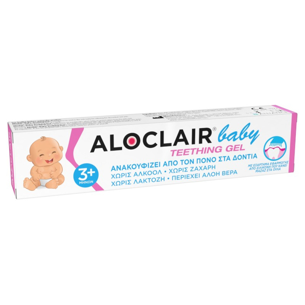 Aloclair Baby Teething Gel 10ml