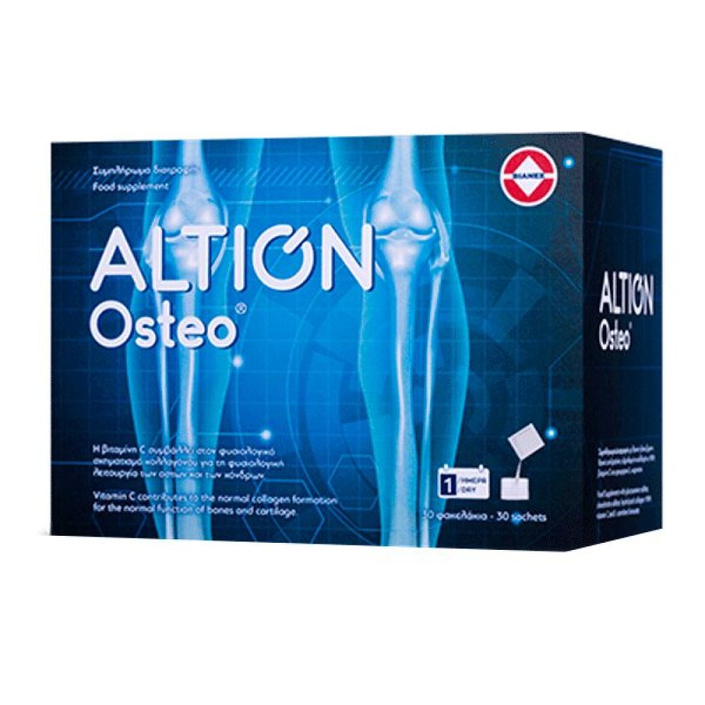 Altion Osteo Για τις Αρθρώσεις, 30 Φακελάκια με Γεύση Λεμόνι
