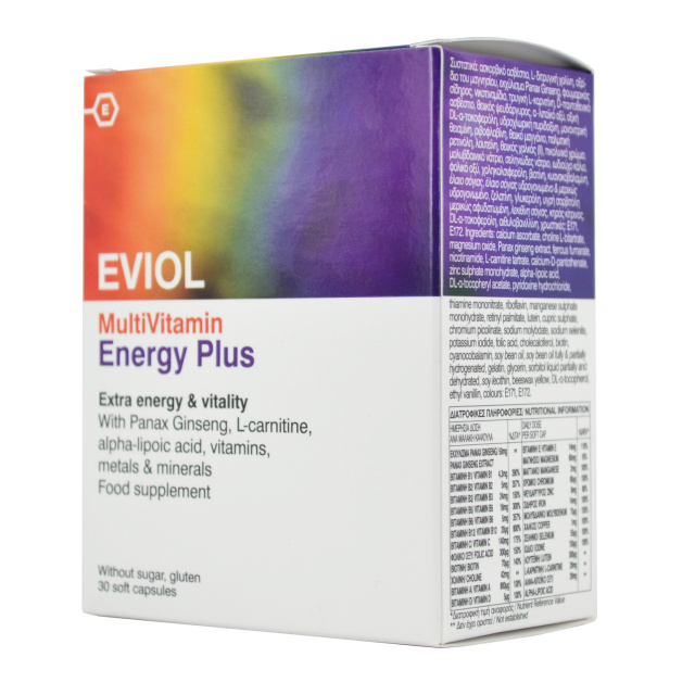 Eviol MultiVitamin Energy Plus Συμπλήρωμα Διατροφής για την Παραγωγή & Απελευθέρωση Ενέργειας στον Οργανισμό, 30 caps