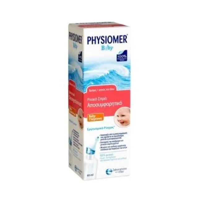 Physiomer Baby Hypertonic 60ml