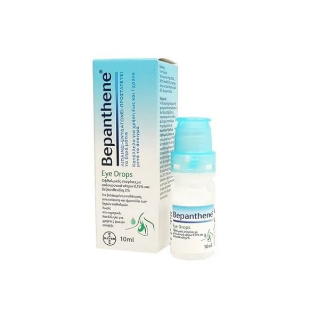 Bepanthene Eye Drops Οφθαλμικές Σταγόνες για Ενυδάτωση & Φροντίδα των Ξηρών Οφθαλμών 10ml