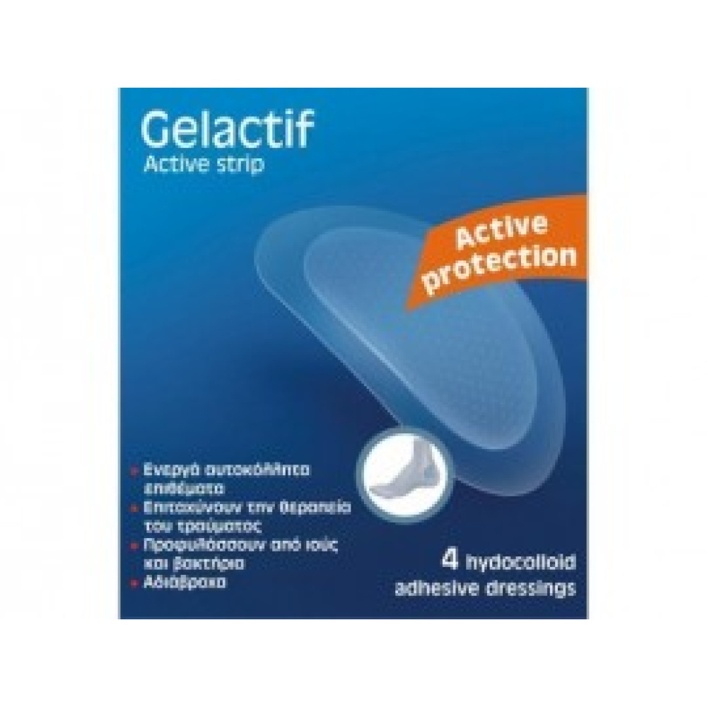 KESSLER GELACTIF 44X69MM ΚΑΣΕΤΙΝΑ 4TEM