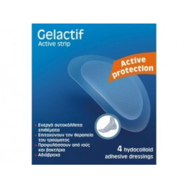 KESSLER GELACTIF 44X69MM ΚΑΣΕΤΙΝΑ 4TEM
