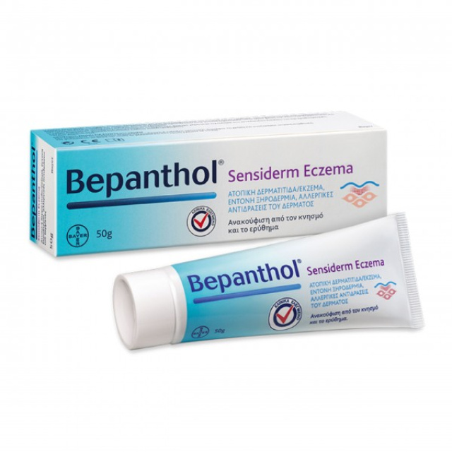 Bepanthene Eczema 50gr