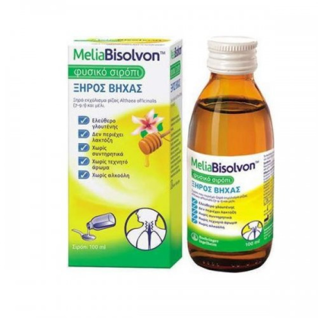 MeliaBisolvon Φυσικό Σιρόπι για Ξηρό Βήχα 100ml