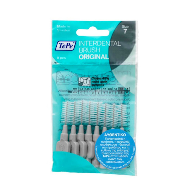 Tepe Interdental Brush Μεσοδόντια Βουρτάκια Γκρι 1,3mm 8 τεμ