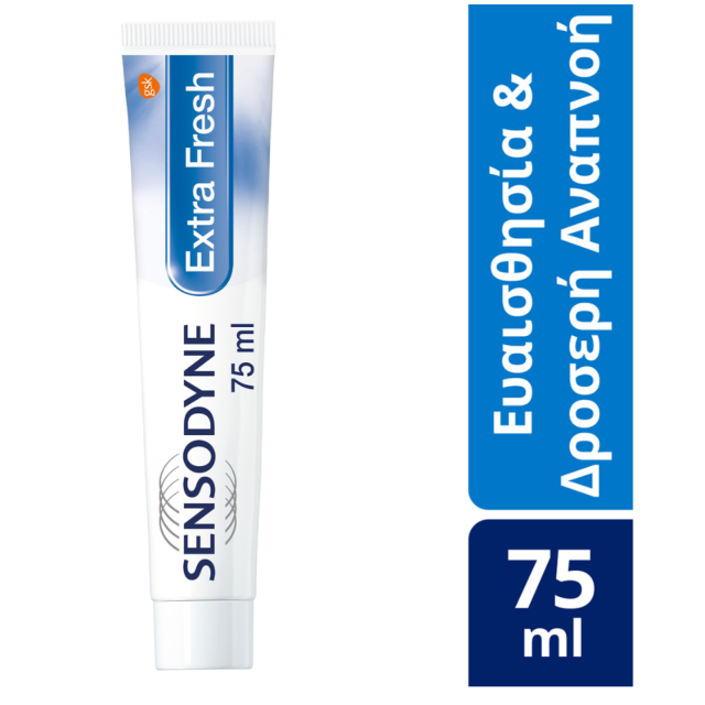 Sensodyne Extra Fresh Gel, Οδοντόκρεμα Για Ευαίσθητα Δόντια, 75ml
