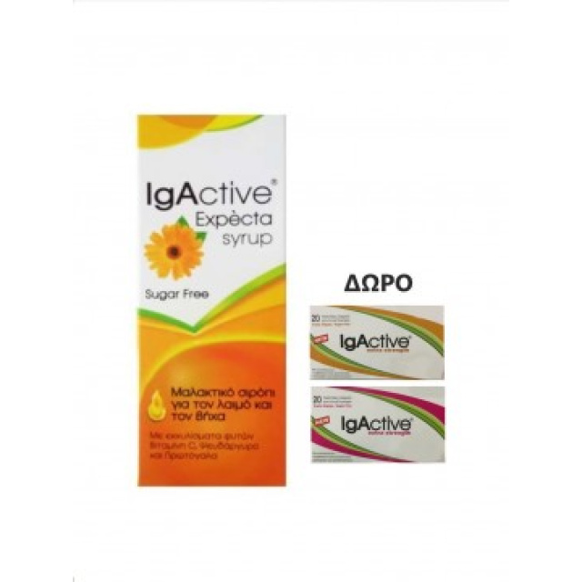 IgActive Expecta Syrup Sugar Free Μαλακτικό Σιρόπι Για Τον Λαιμό & Τον Βήχα 150ml