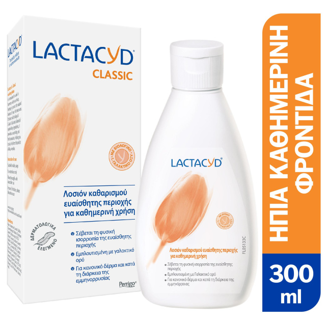 Lactacyd Intimate Lotion 300ml & ΔΩΡΟ Intimate Wipes 15τμχ