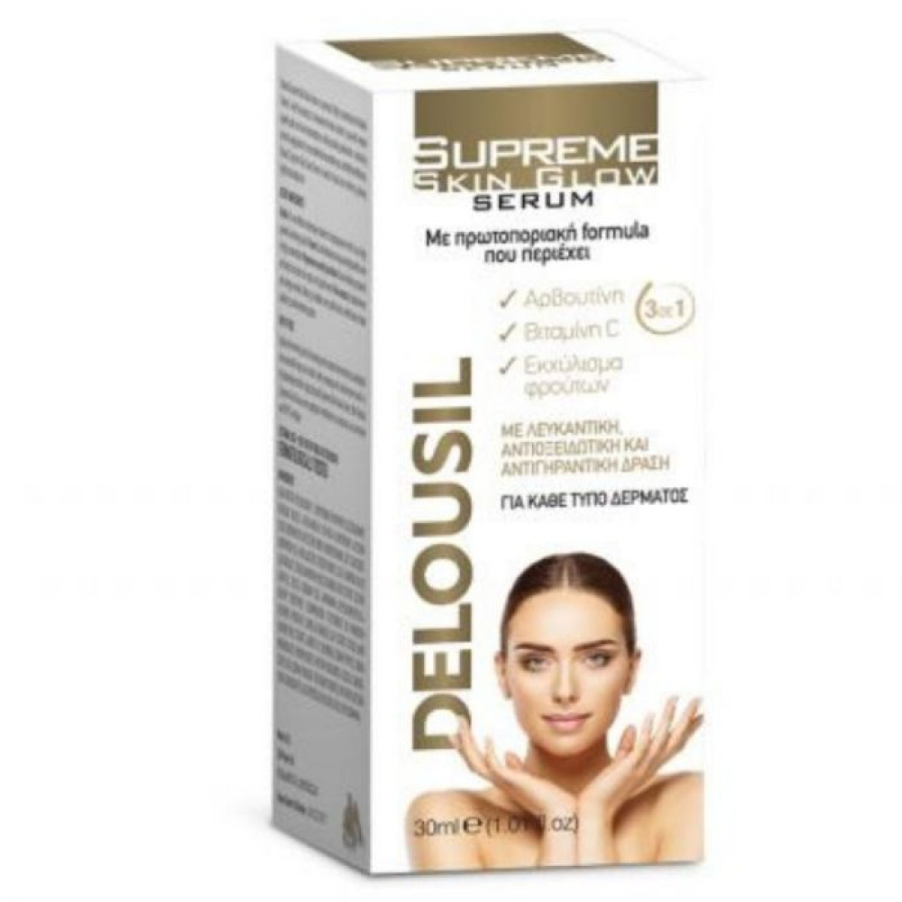 SJA Pharm Delousil Supreme Skin Glow Serum Ορός Προσώπου για Κάθε Τύπο Δέρματος, 30ml