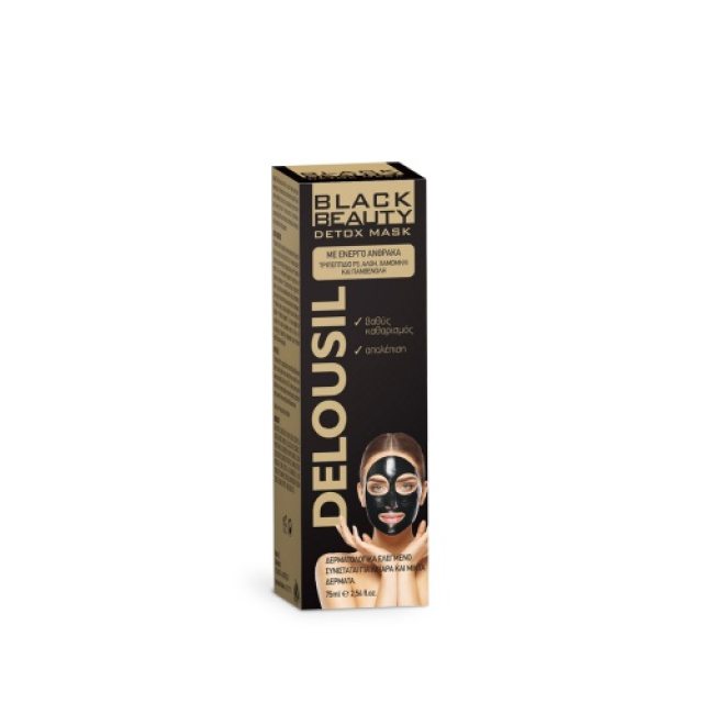 SJA Pharm Delousil Black Beauty Detox Mask Μάσκα Καθαρισμού Προσώπου με Ενεργό Άνθρακα, 75ml