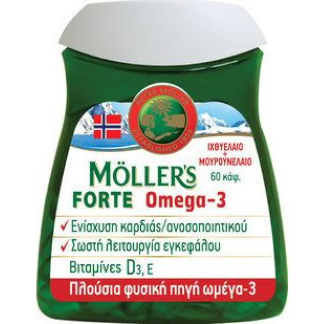 Moller's Forte 60 Caps