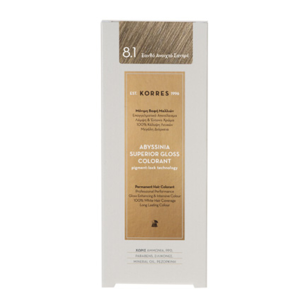KORRES Abyssinia Superior Gloss Colorant 8.1 Ξανθό Ανοιχτό Σαντρέ 50ml