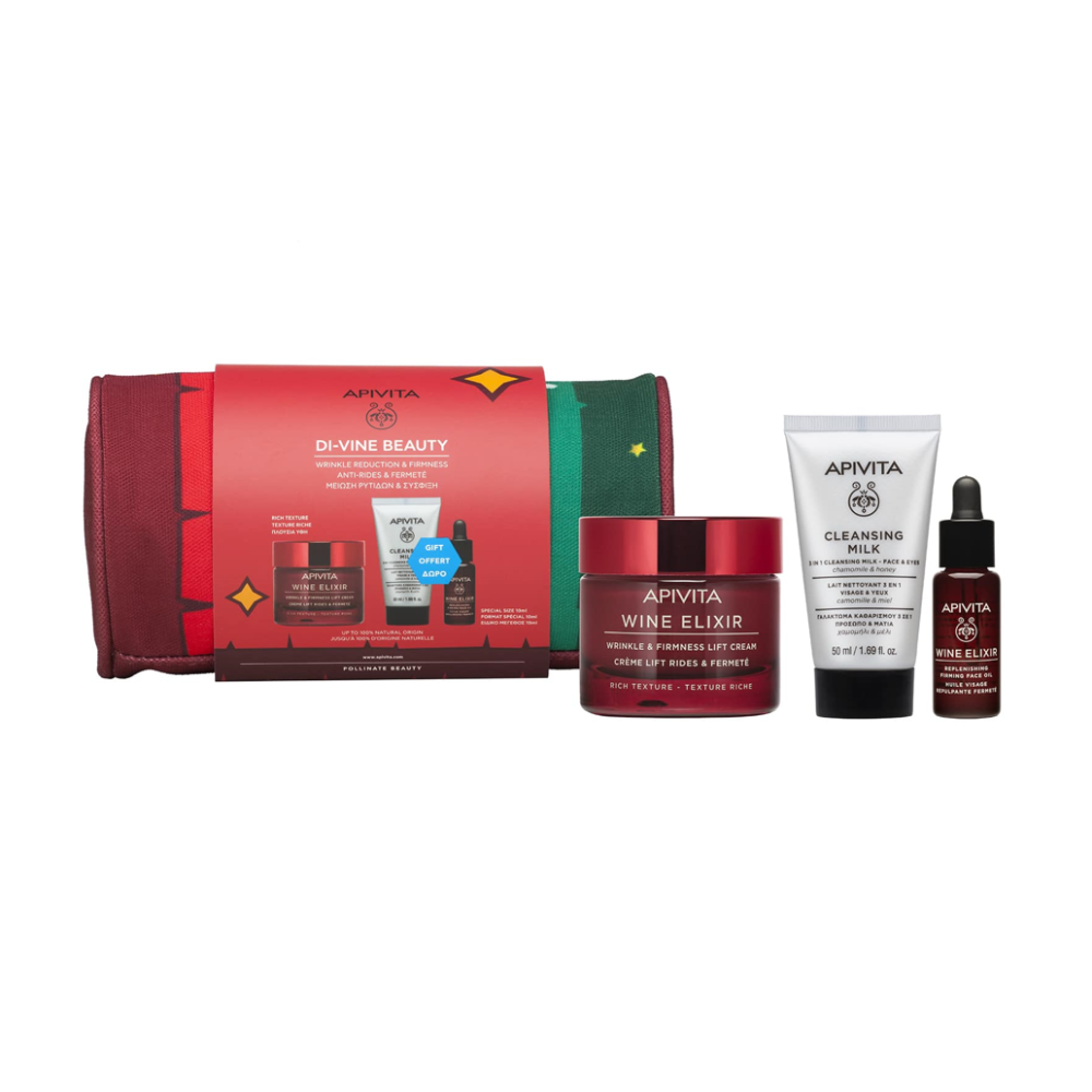 lApivita Promo Di-Vine Beauty, Wine Elixir Rich Cream 50ml & Δώρο Γαλάκτωμα Καθαρισμού 3 σε 1 50ml & Λάδι Προσώπου 10ml