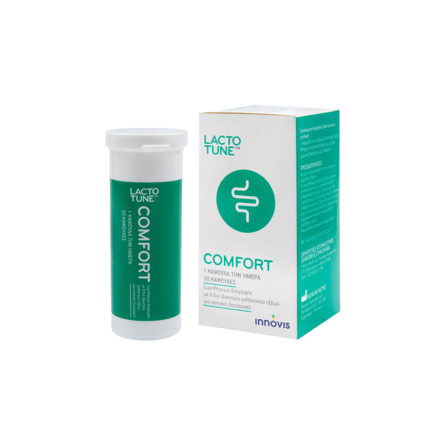 Lactotune Comfort Συμπλήρωμα Διατροφής Πρεβιοτικών - Προβιοτικών για την Υγεία του Πεπτικού, 30caps