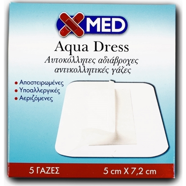 X-MED Χ-ΜΕD Aqua Dress αυτοκ.γάζες 5Χ7,2 cm (κουτί 5 τμχ)