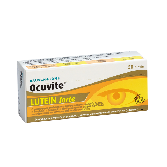 Bausch & Lomb Ocuvite Lutein Forte 30tabs