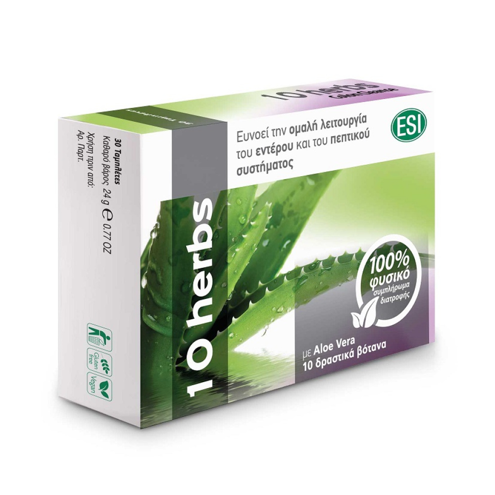 ESI 10 Herbs Colon Cleanse 30 Tabs