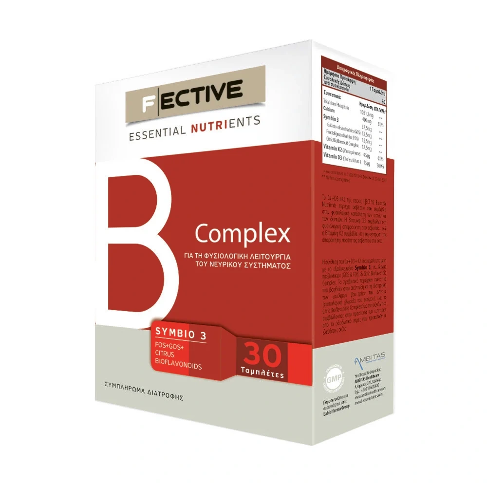 Fective B Complex 30 ταμπλέτες