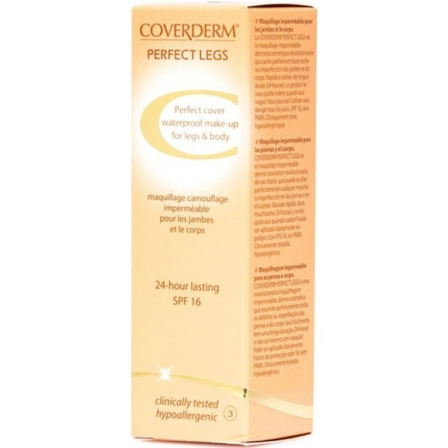 Coverderm Perfect Legs Spf16 No3 50ml