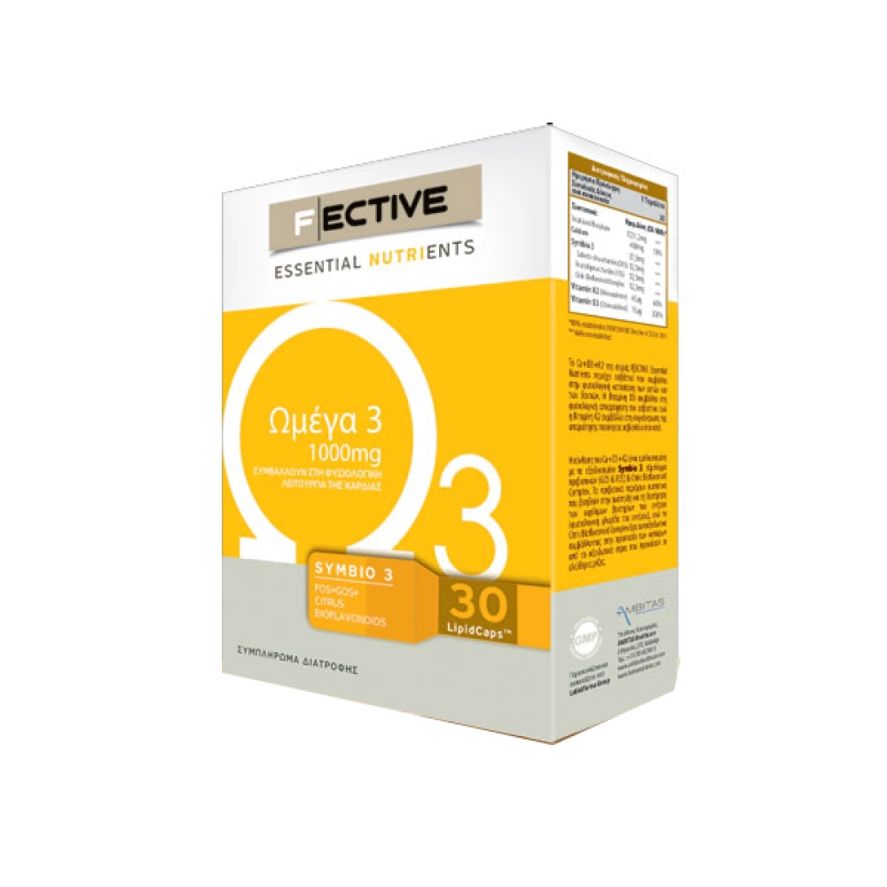 Fective Essential Nutrients Ωμέγα 3 1000mg 30 LipidCaps