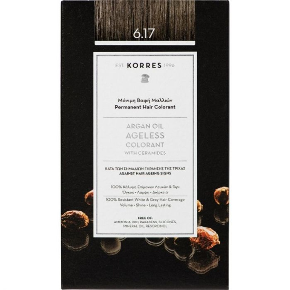 Korres Argan Oil Ageless Colorant 6.17 Ξανθό Σκούρο Μπέζ 50ml